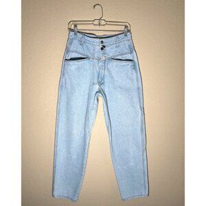 Marithe Francois Girbaud Vintage Women's High-Waisted Jeans Size 7/8 Light Wash